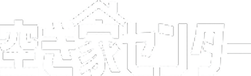 空き家センター